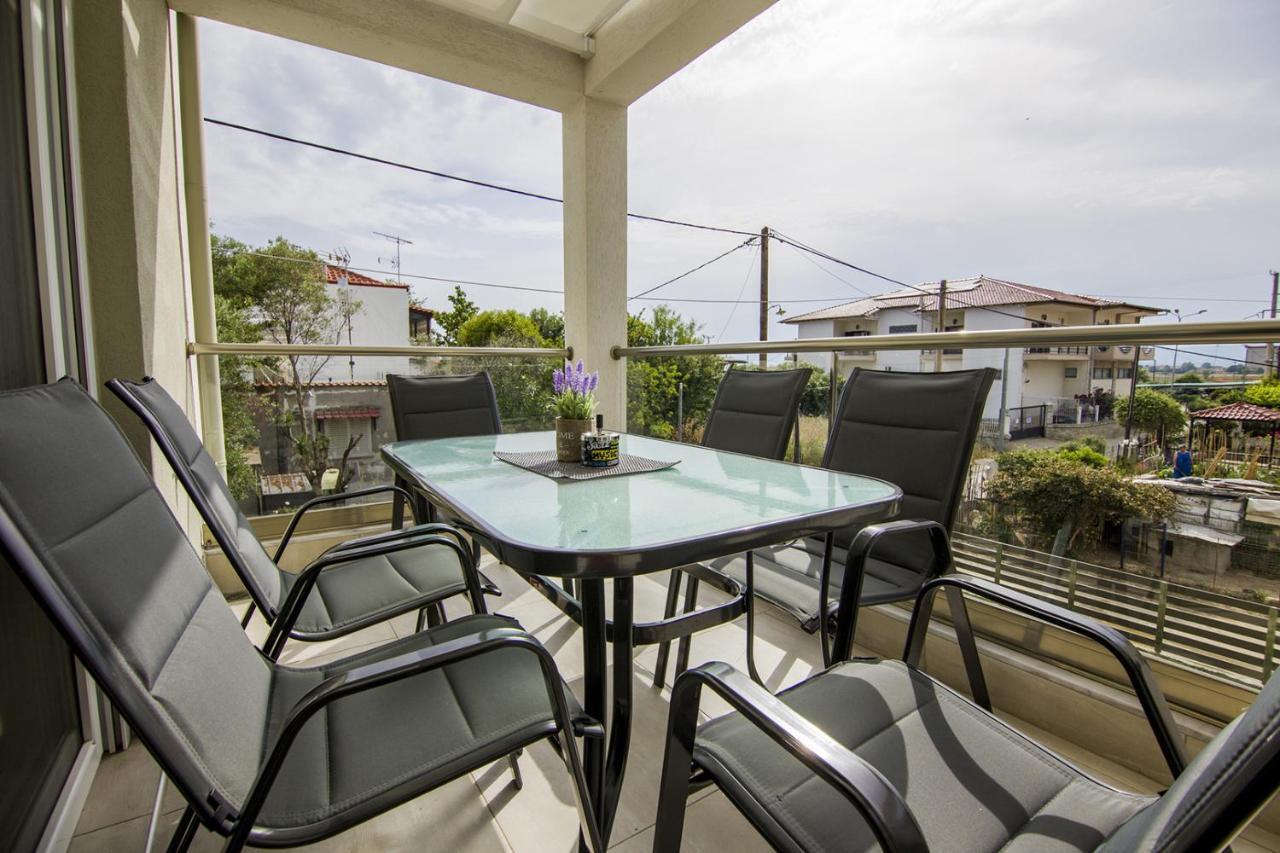 Armonia Apartment *